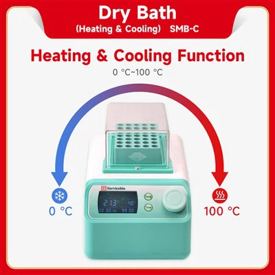 হিটিং কুলিং ড্রাই বাথ